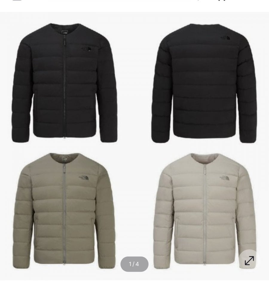 Áo len cardigan nam The North Face
