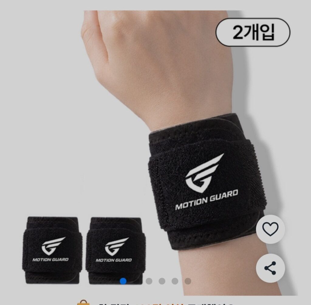 Dây đeo cổ tay Unisex (2 chiếc)