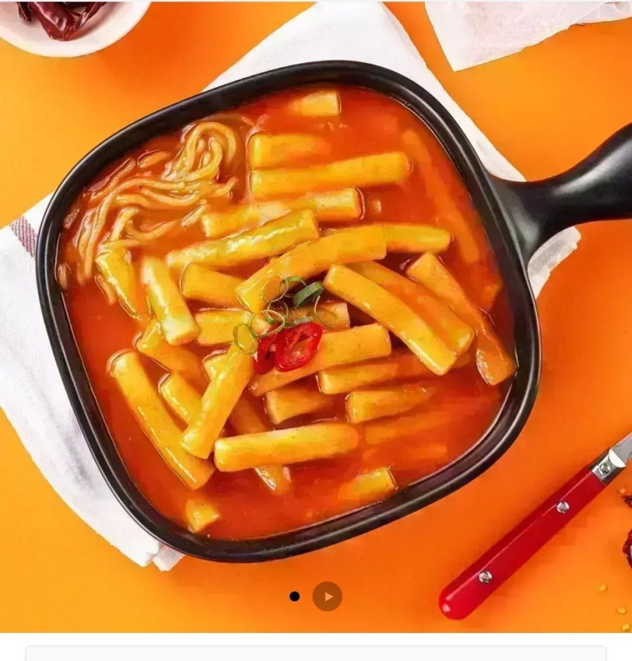 Tteokbokki thứ 3 7 gói