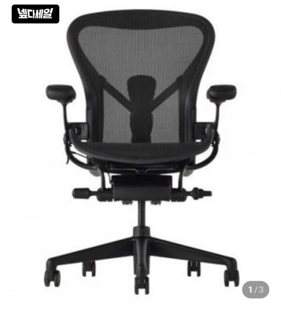 Herman Miller New Aeron Full Ghế than chì cỡ B