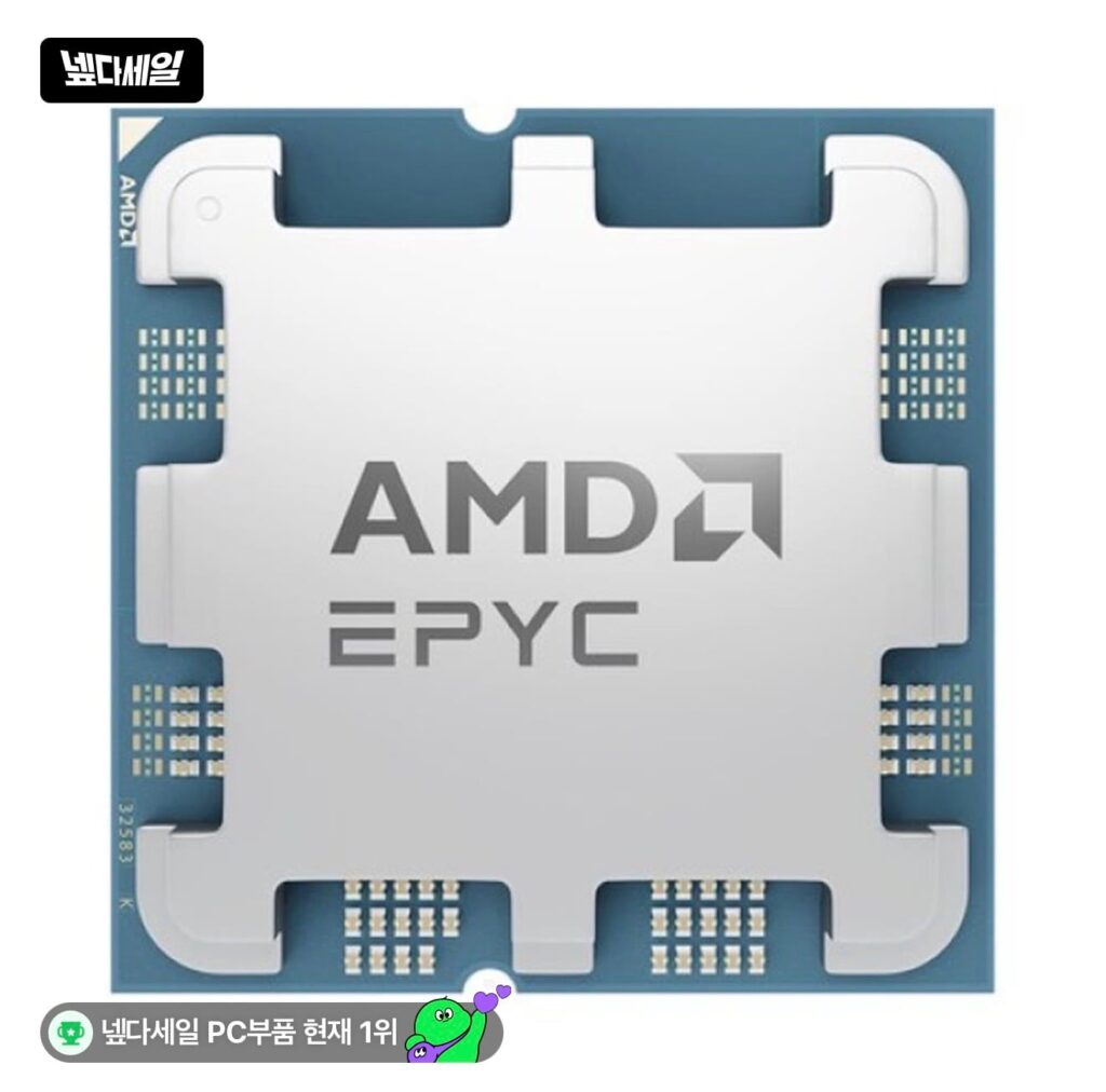 [Naver] AMD EPYC 4585PX Multipack (mức 9950X3D, socket AM5, đại lý chính hãng)