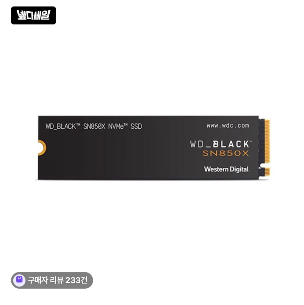 [Naver] WD Black SN850X 2TB Nội Địa Chính Hãng Sau 5 Năm Bảo Hành