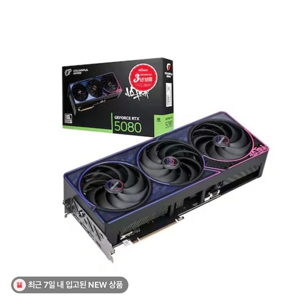 [Naver] iGame RTX 5080 Ultra đầy màu sắc (Phiên bản màu đen mới)
