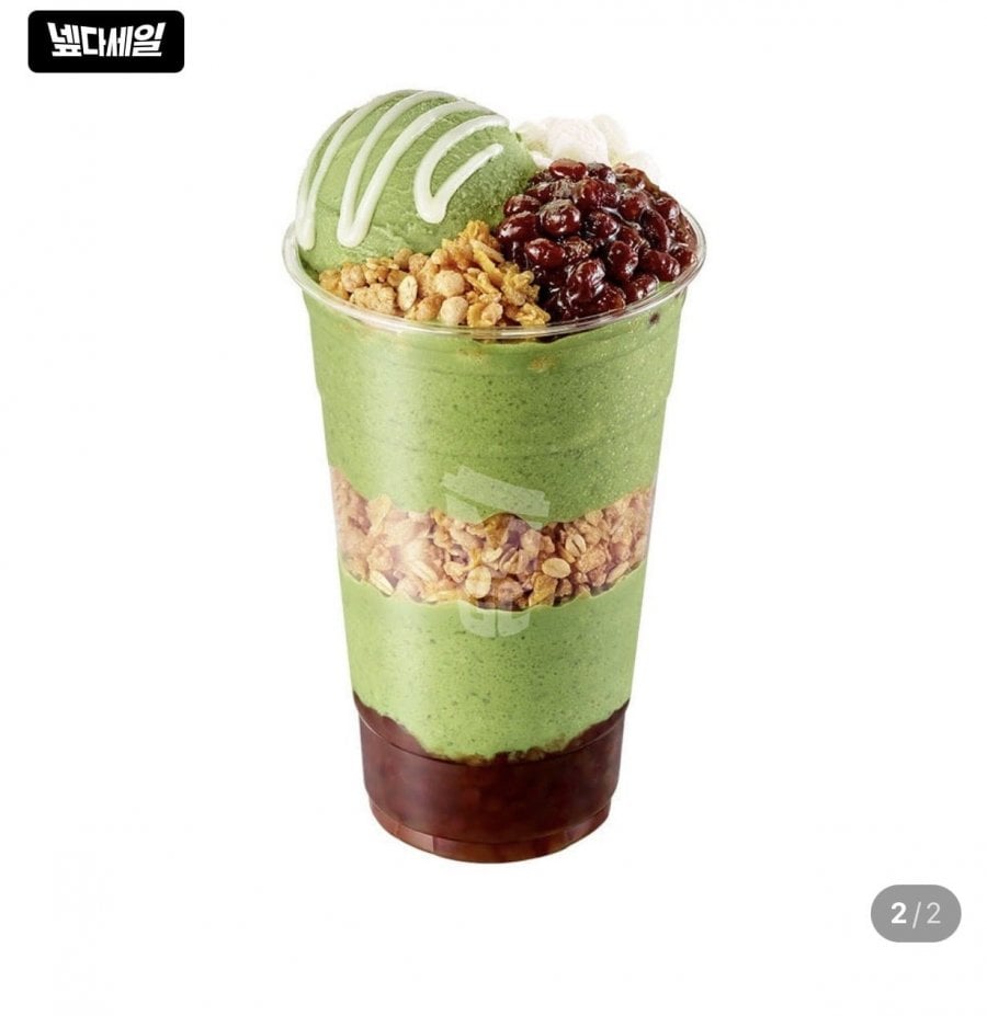 Cà phê Mega MGC Iced Americano / Gelato Red Bean Bing, v.v.