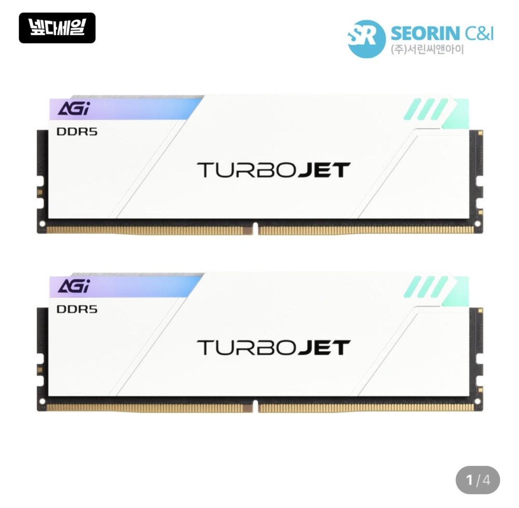 [Naver] Seorin AGI DDR5-6000 CL30 TURBOJET UD858 RGB 32GB (16Gx2)