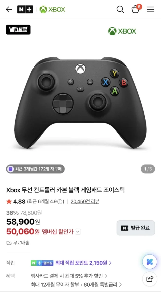 bộ điều khiển không dây xbox