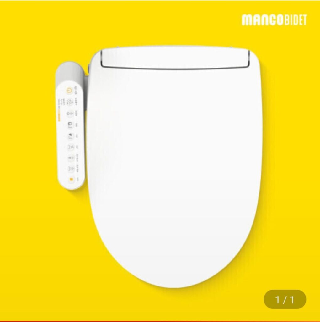 Mango Full Inox Sấy Không Lọc IPX5 Chống Thấm Nước Trực Tiếp Chậu Vệ Sinh MB-1814SC