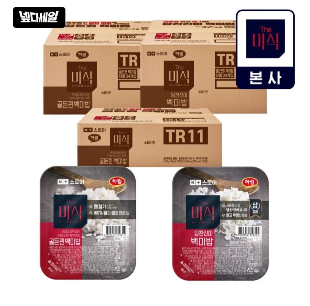 24 cọc gạo trắng cay ngọt (200g) (Thành viên Naver)
