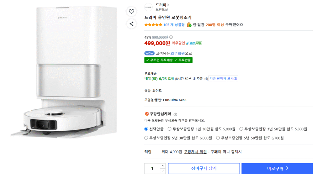Robot hút bụi đa năng L10s Ultra Gen3