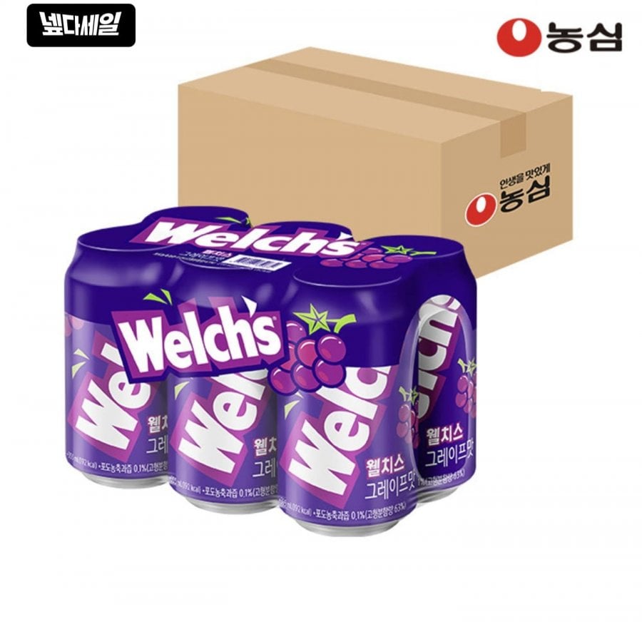Welch’s Soda Nho 355ml 24 miếng
