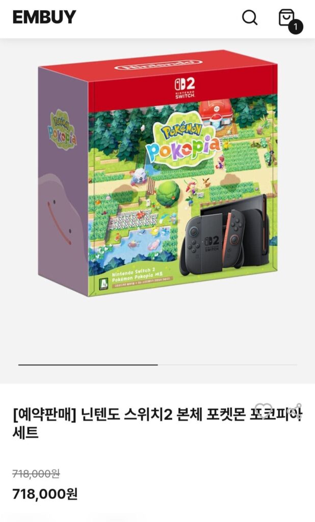 [Đặt hàng trước] Bộ Pokemon Pokopia thân máy Nintendo Switch 2