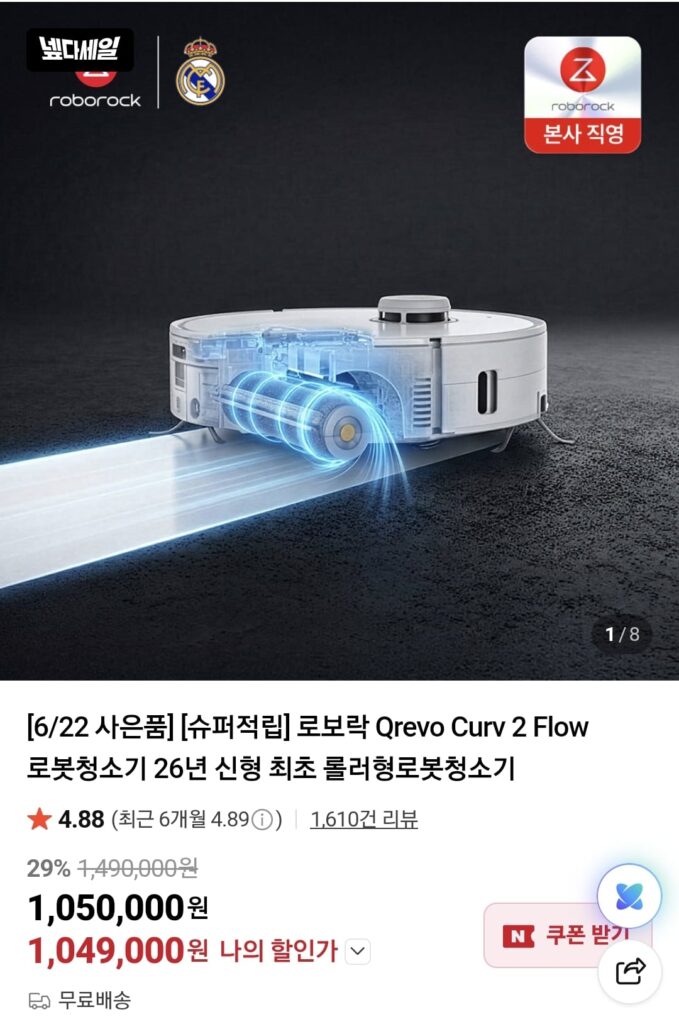 Robot hút bụi Roborock Qrevo Curv 2 Flow 