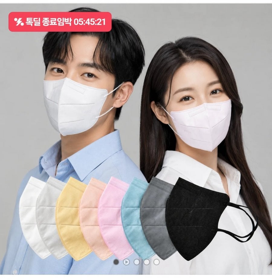 Khẩu trang mỏ chim KF94 100 tờ