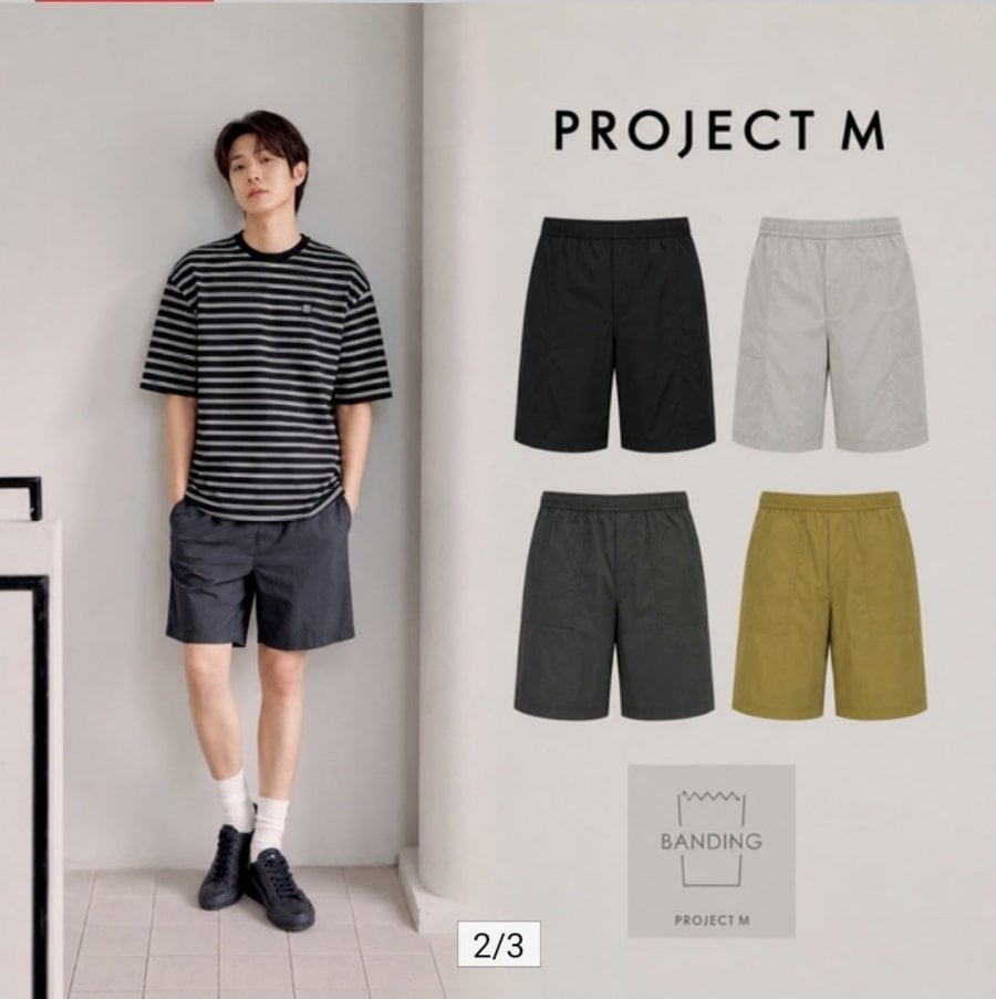 Quần Short Nam Phổ Biến Project M Giá Đặc Biệt Chọn 2 Loại 1