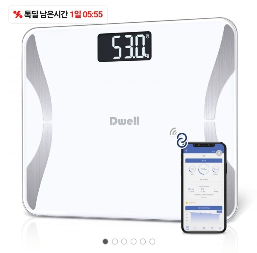 Dwell cân đo mỡ cơ thể thông minh