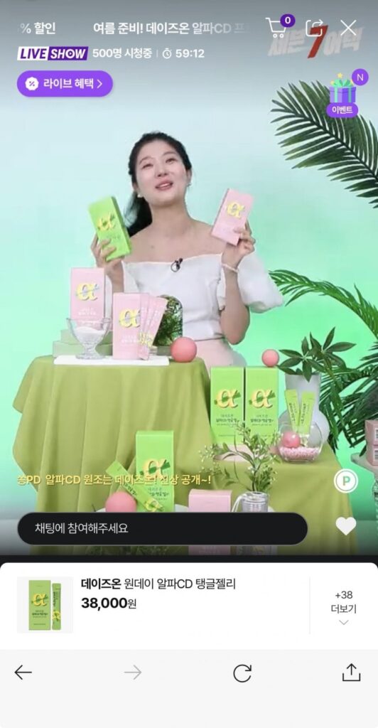 Live Days On Alpha CD Pro 6 hộp & Tangle Jelly 6 hộp