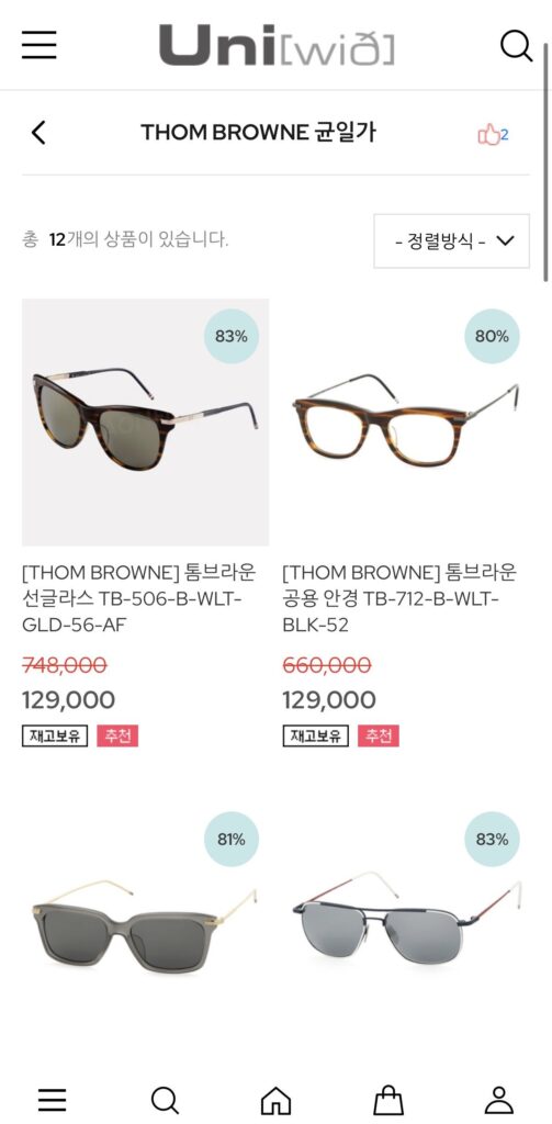 Giá thống nhất cho kính và kính râm, bao gồm cả Thom Browne