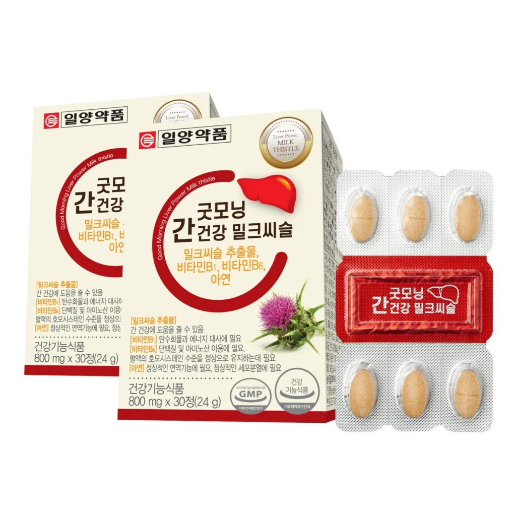 Dược phẩm Iyang Good Morning Liver Health Milk Thistle, 800mg, 30 viên, 2 hộp