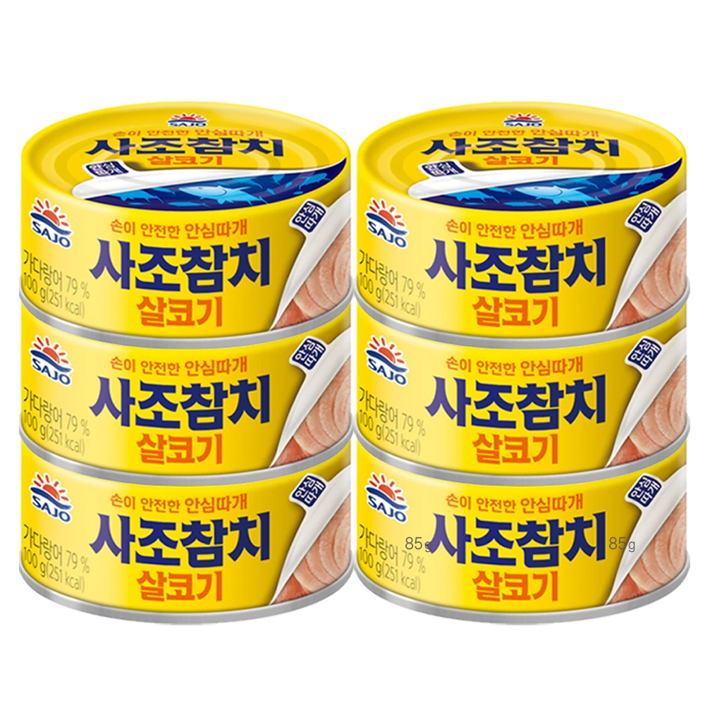 Dụng cụ mở thăn cá ngừ phi lê Sajo, 100g, 6 miếng