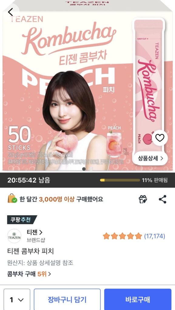 Teazen Kombucha Đào 50 Que