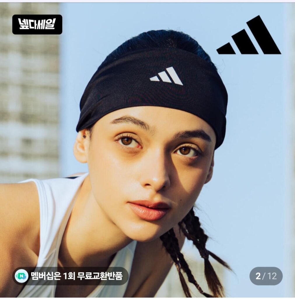 Băng đô Adidas AeroReady