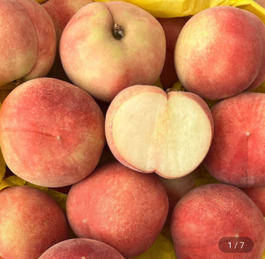 Đào Daegeukcheon 2kg trả lại