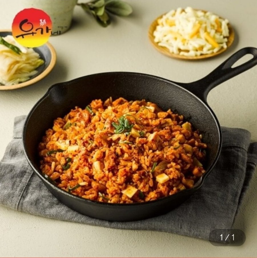Cơm Chiên Yugane Dakgalbi 210g x 10 gói