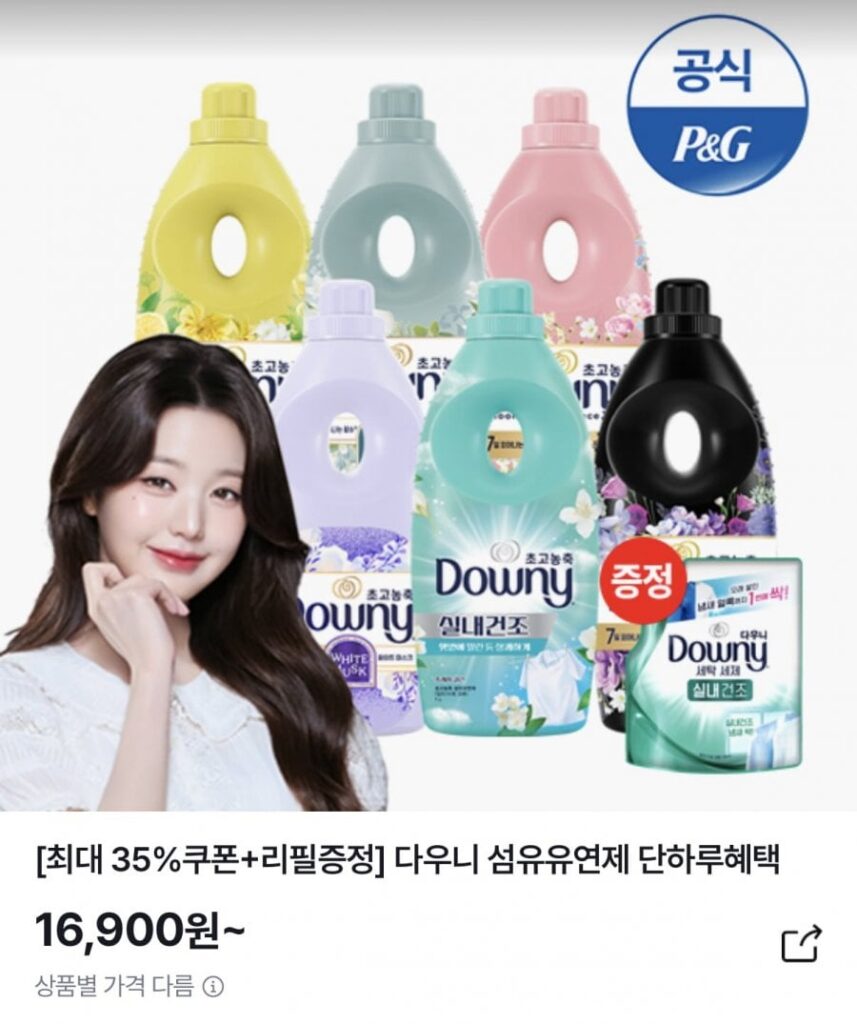 Tặng 3 gói Downy Expert Indoor Dry Clean 1L + 200ml