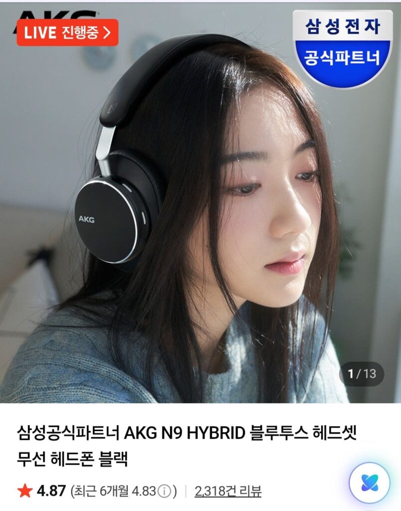 Tai nghe Bluetooth HYBRID AKG N9