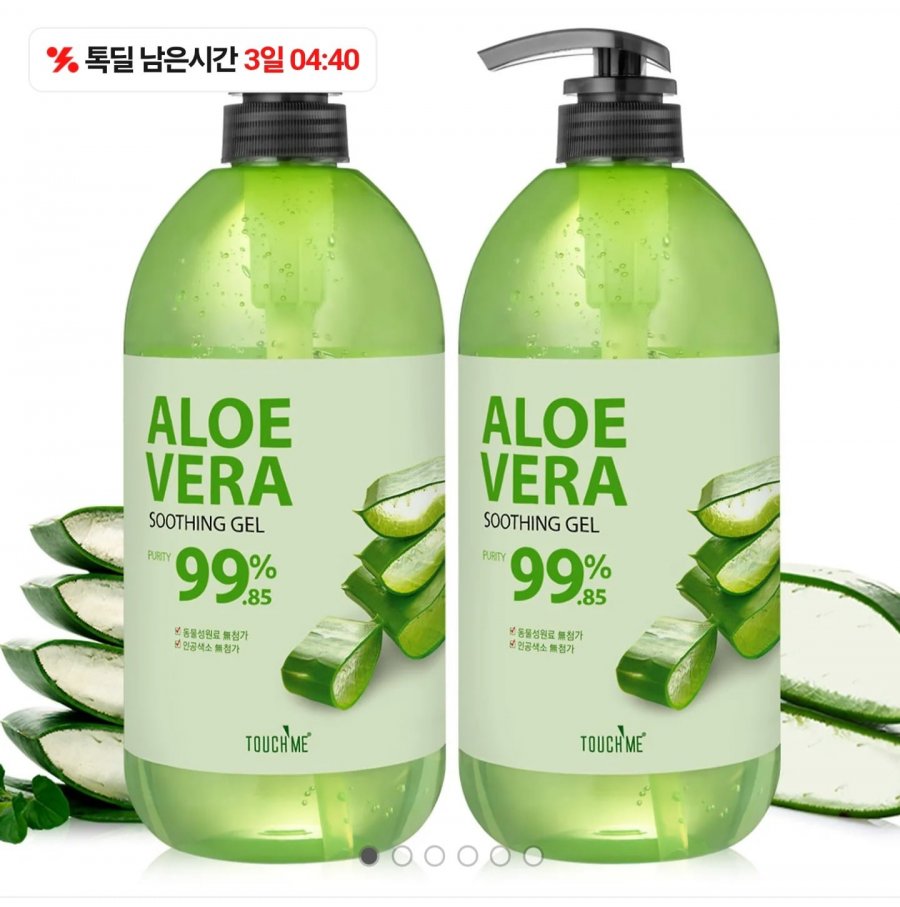 Gel lô hội dịu nhẹ 1000ml x 2