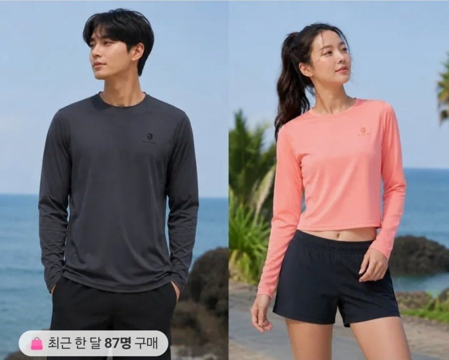 Chạy bộ dài tay mùa hè Black Yak chức năng