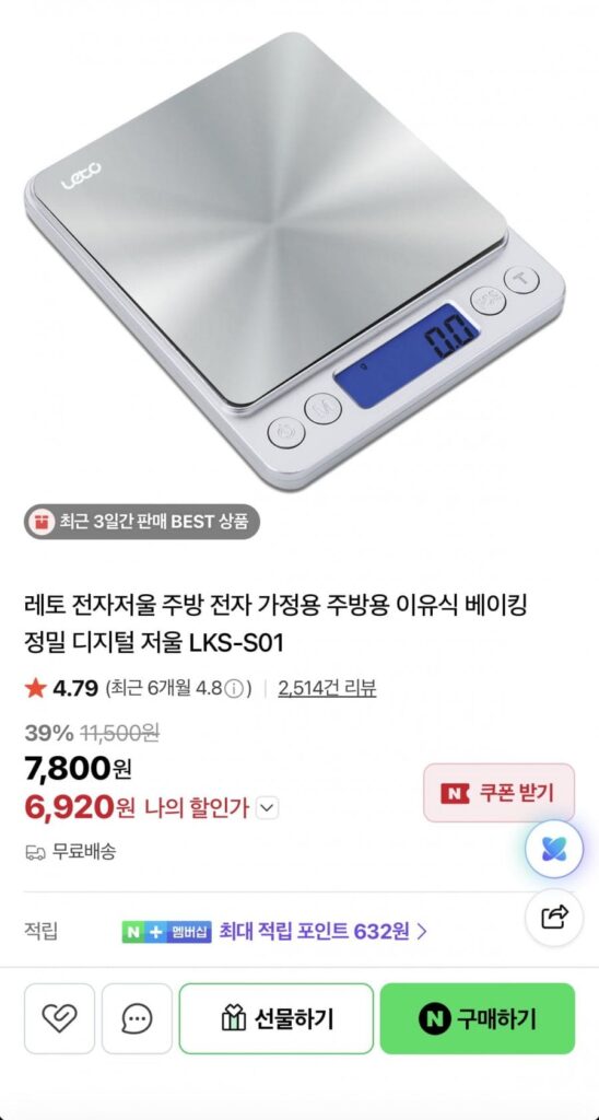 Cân điện tử nhà bếp LKS-S01