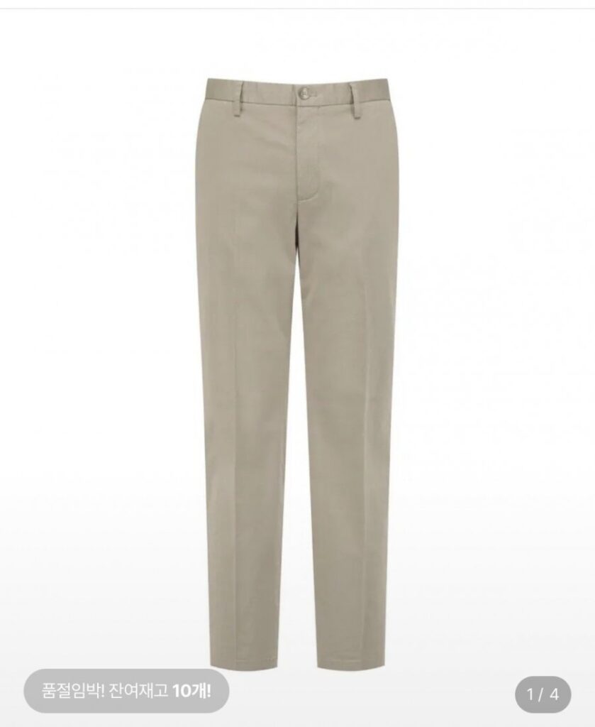 Phiên bản quần chinos slim fit mùa hè