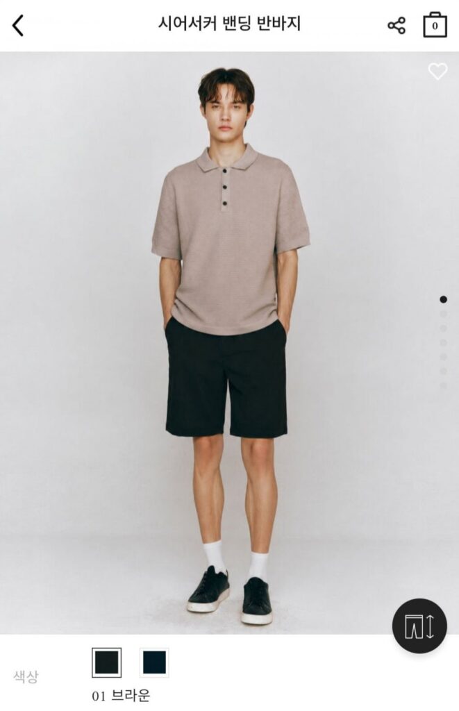 Quần short uống nước có dải Seesucker