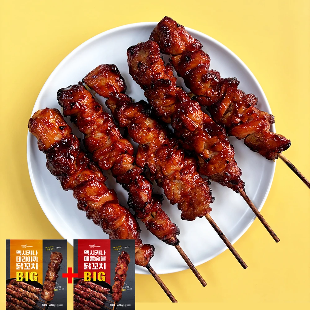 Thịt gà xiên Mexicana LỚN, teriyaki, 400g, 1 túi + than cay, 450g, 1 túi