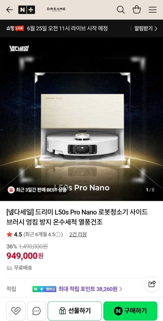 Robot hút bụi Dreamy L50s Pro Nano và 3 loại khác