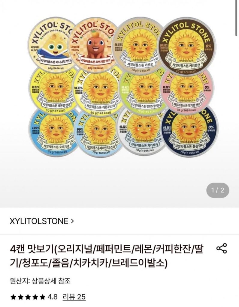 Nếm thử 4 lon xylitol