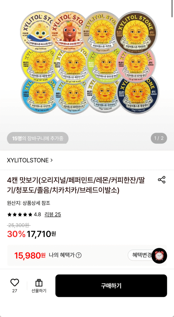 4 lon kẹo đá xylitol 9 loại