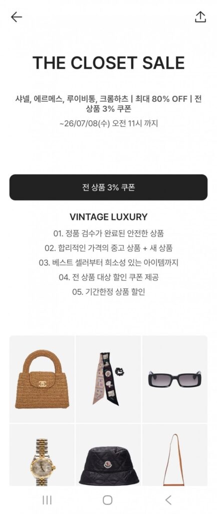 Bán riêng cho Bottega Veneta, Gucci, Burberry, v.v.