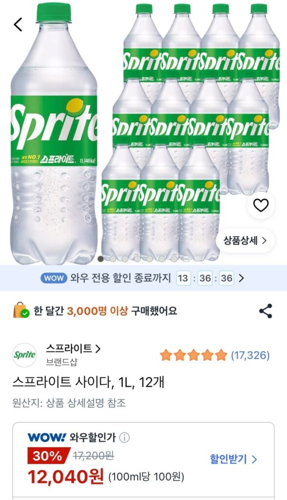 Rượu Rượu Sprite, 1L, 12 Đếm