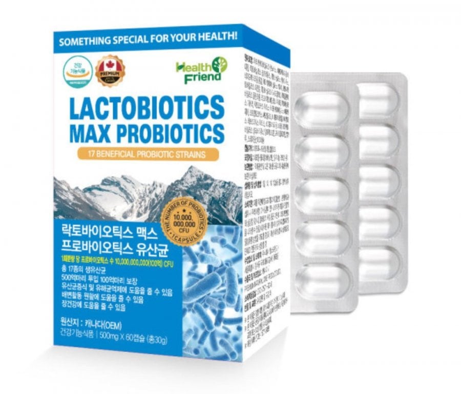 Lactobiotic Max Probiotics Lactobacillus cung cấp 2 tháng