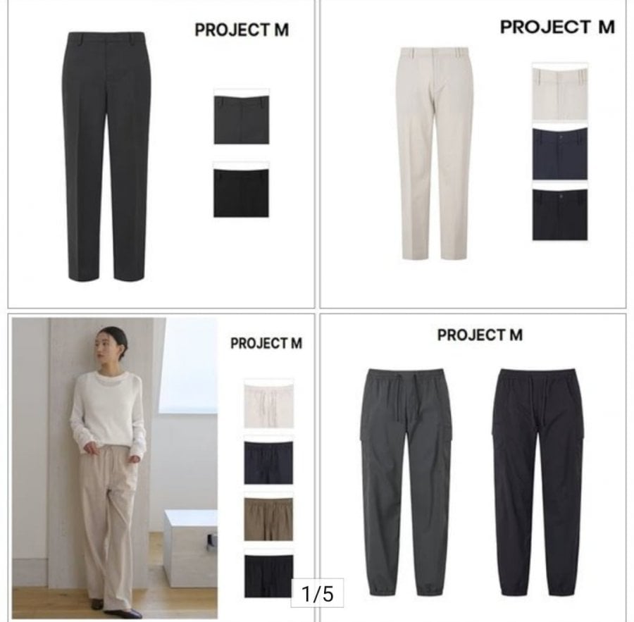 Project M S/S Summer Sản phẩm phổ biến 20 loại áo và quần nam/nữ chọn 1
