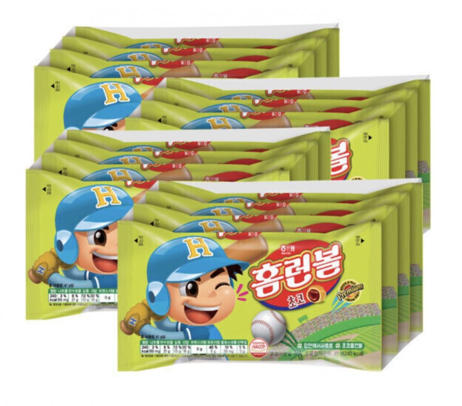 Bóng chạy tại nhà 4 bó / tổng 41g 16