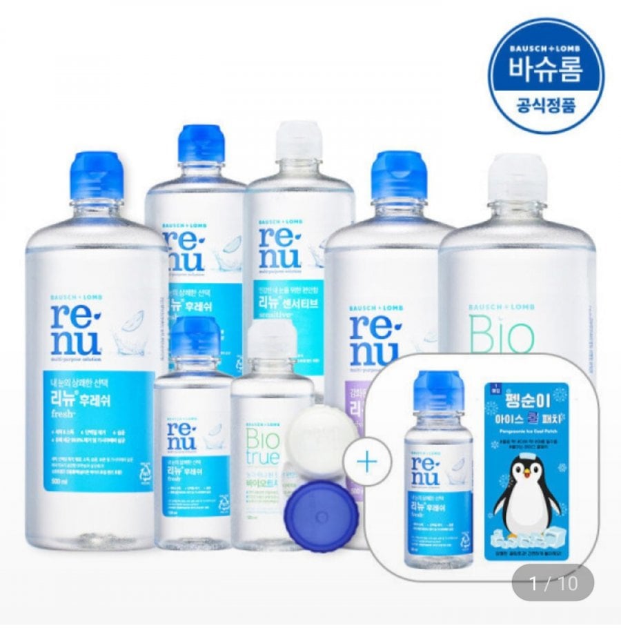 Renew Fresh 500ml x 4 + 120ml x 1 + 60ml x 1 + Ice Cool Patch