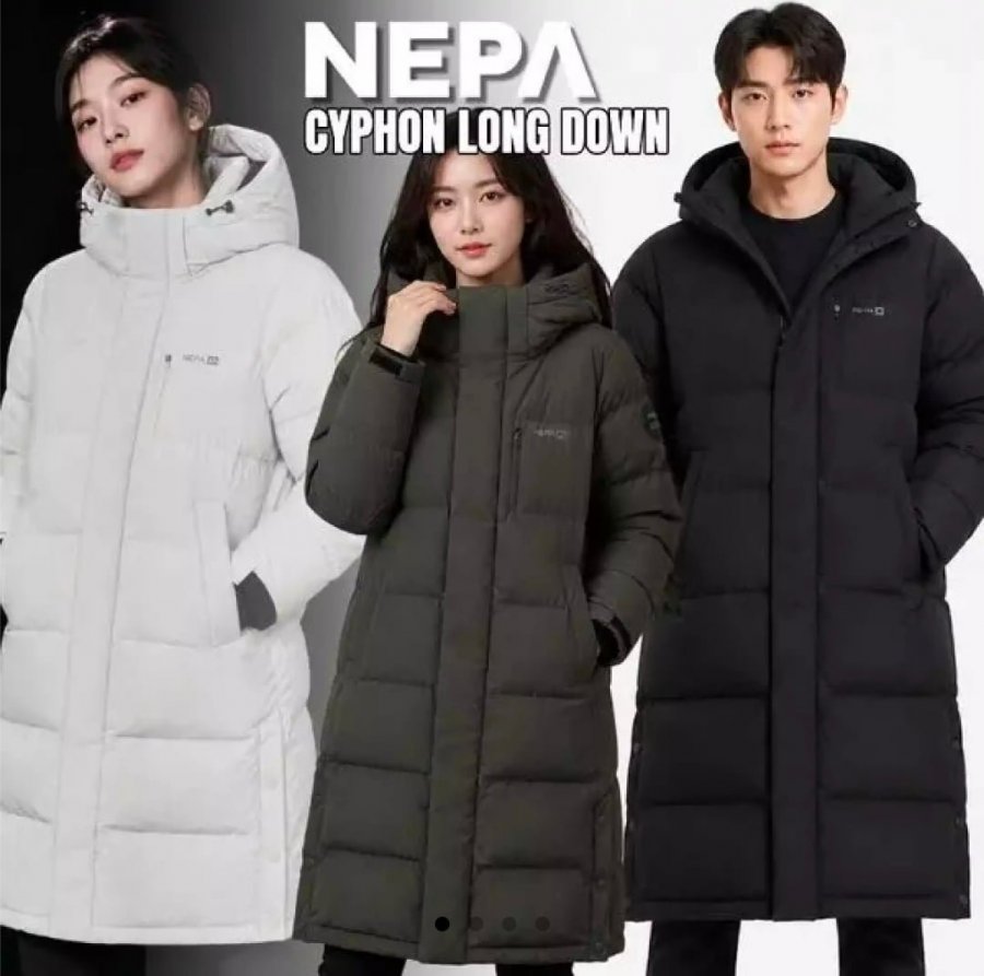 Nepa Siphon Dài Xuống