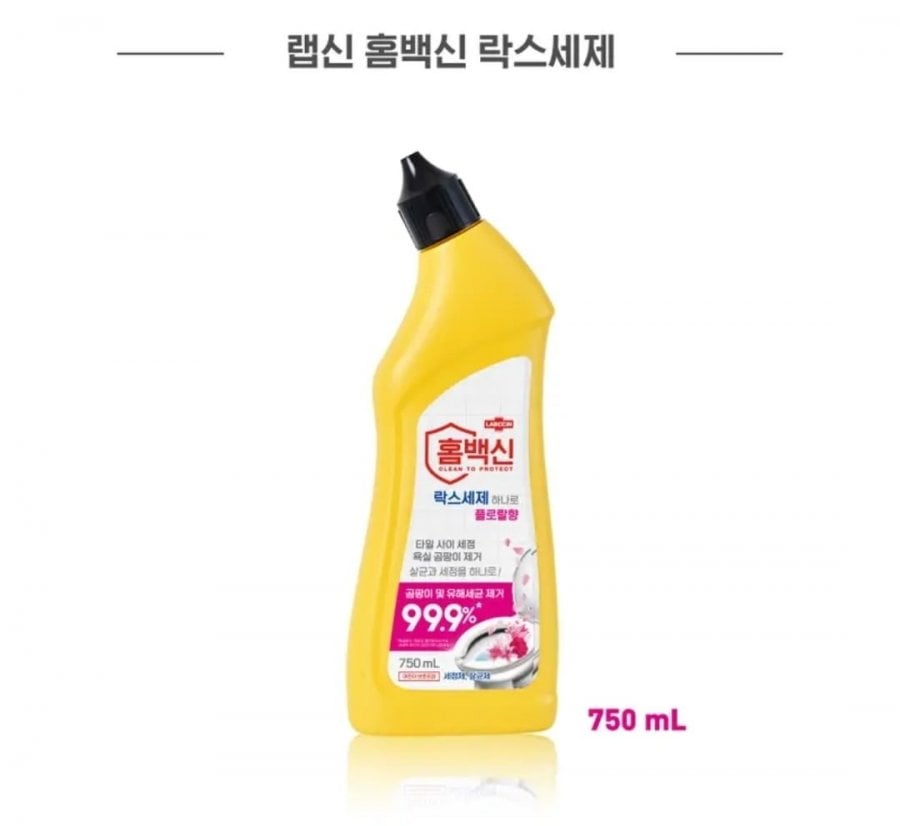 Nước Rửa Vắc-xin Gia Đình Hương Hoa 6 Miếng