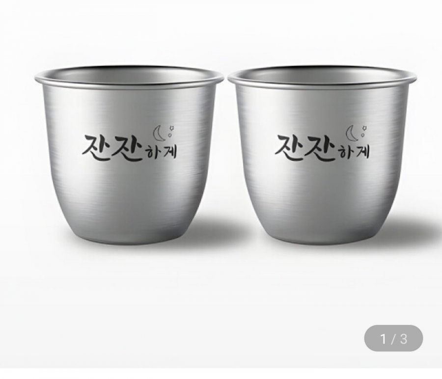 Bộ ly soju inox nội địa bình tĩnh 2P