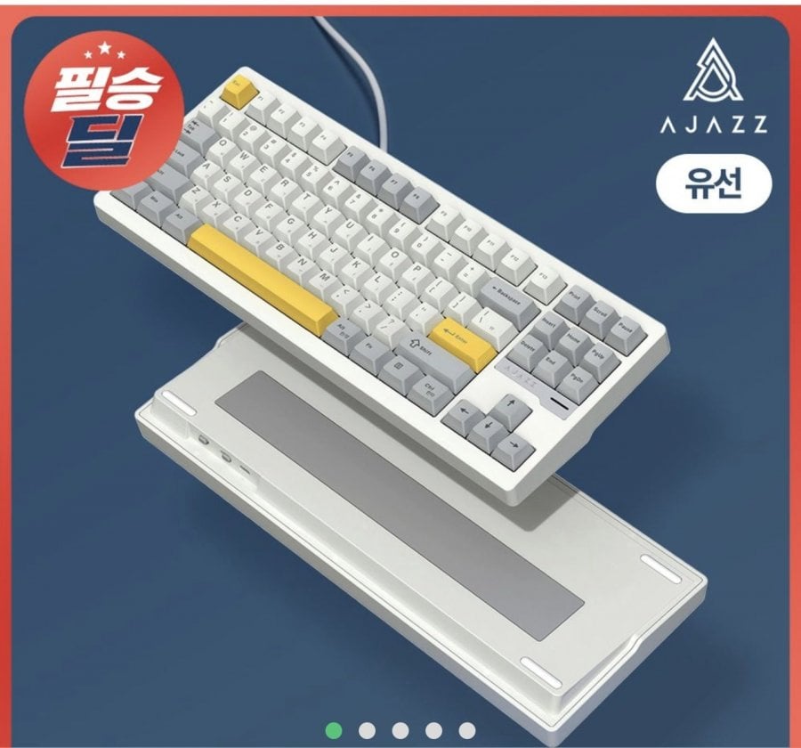 Bàn phím cơ không dây/có dây 88 phím tenkeyless hoàn toàn bằng nhôm AJAZZ AJ-AK01