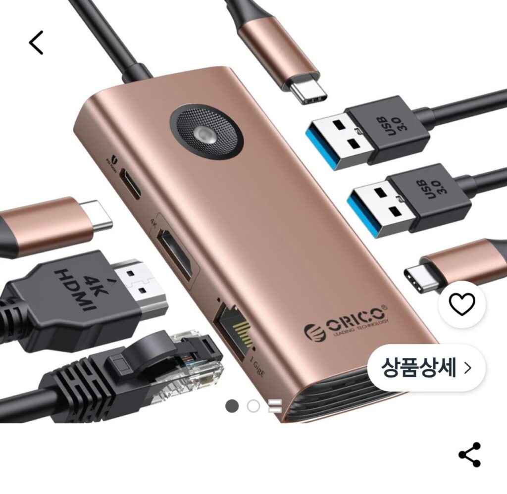 Hub đa cổng Orico C Type 6in1