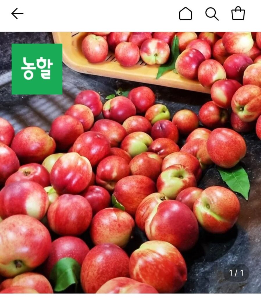 Cheondo Mysterious Peach Royal Daegwa khoảng 3kg. 24-33 đào